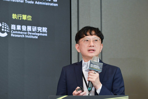 【新興市場領航計畫】計畫簡介