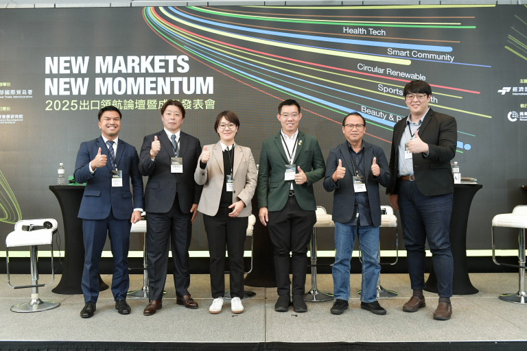 買主趨勢對談-焦點QA × 趨勢解讀 × 商機連線