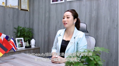 越南化妝品業的商用通路行銷教戰手冊，專家告訴你6大行銷模式！