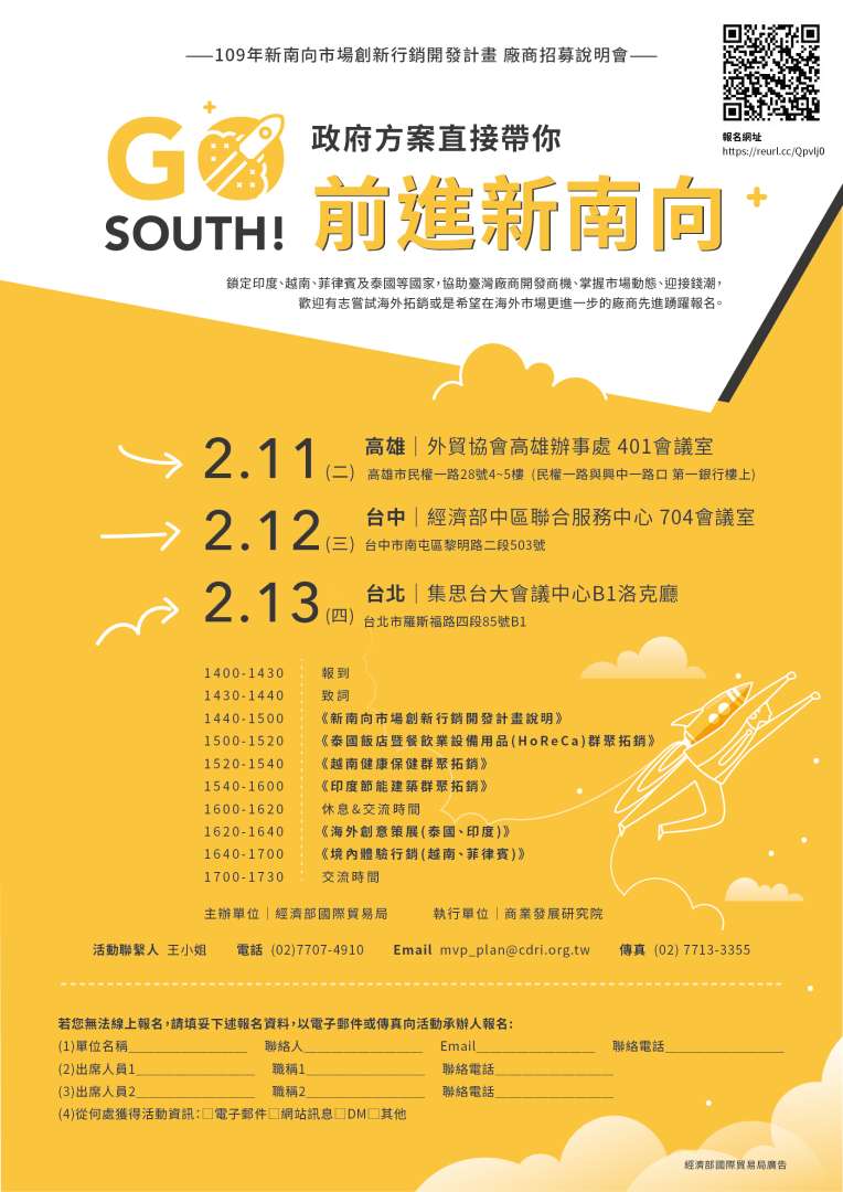 a2d104a4f34c436b9db8530ddab6ebf0