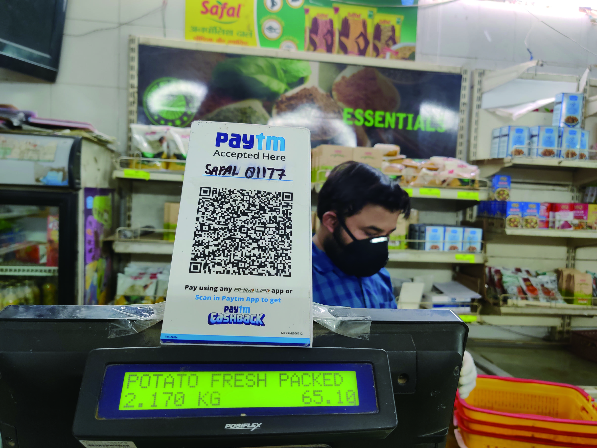 p33 shutterstock_1708301047社論照社論照社論照社論照社論照社論照社論照社論照