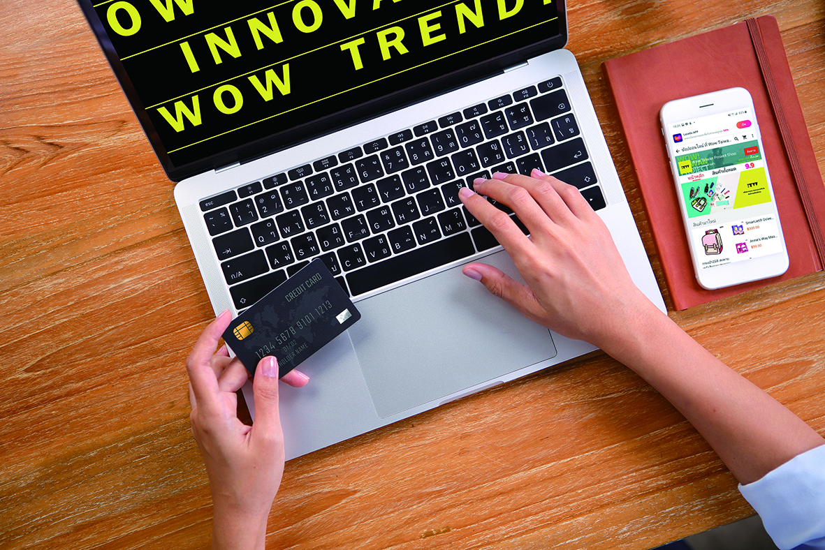 p35圖片版權_CDRI+shutterstock_1481624825_合成