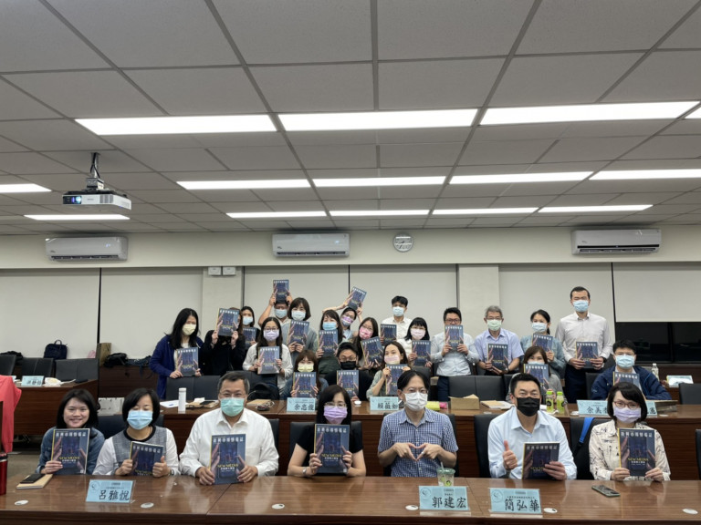 台北大學IEMBA新南向市場創新行銷開發計畫分享會(110年5月4日)